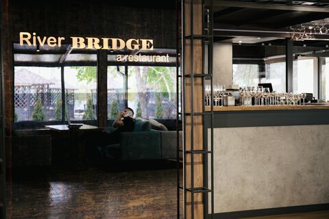 River Bridge Restaurant image 1