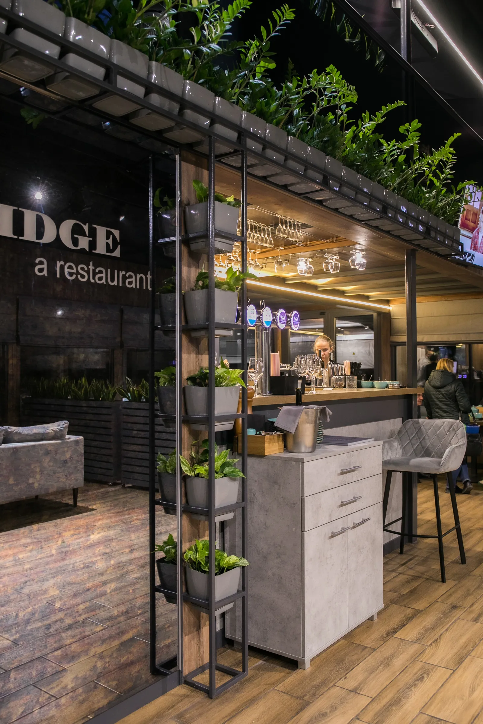 River Bridge Restaurant image 6