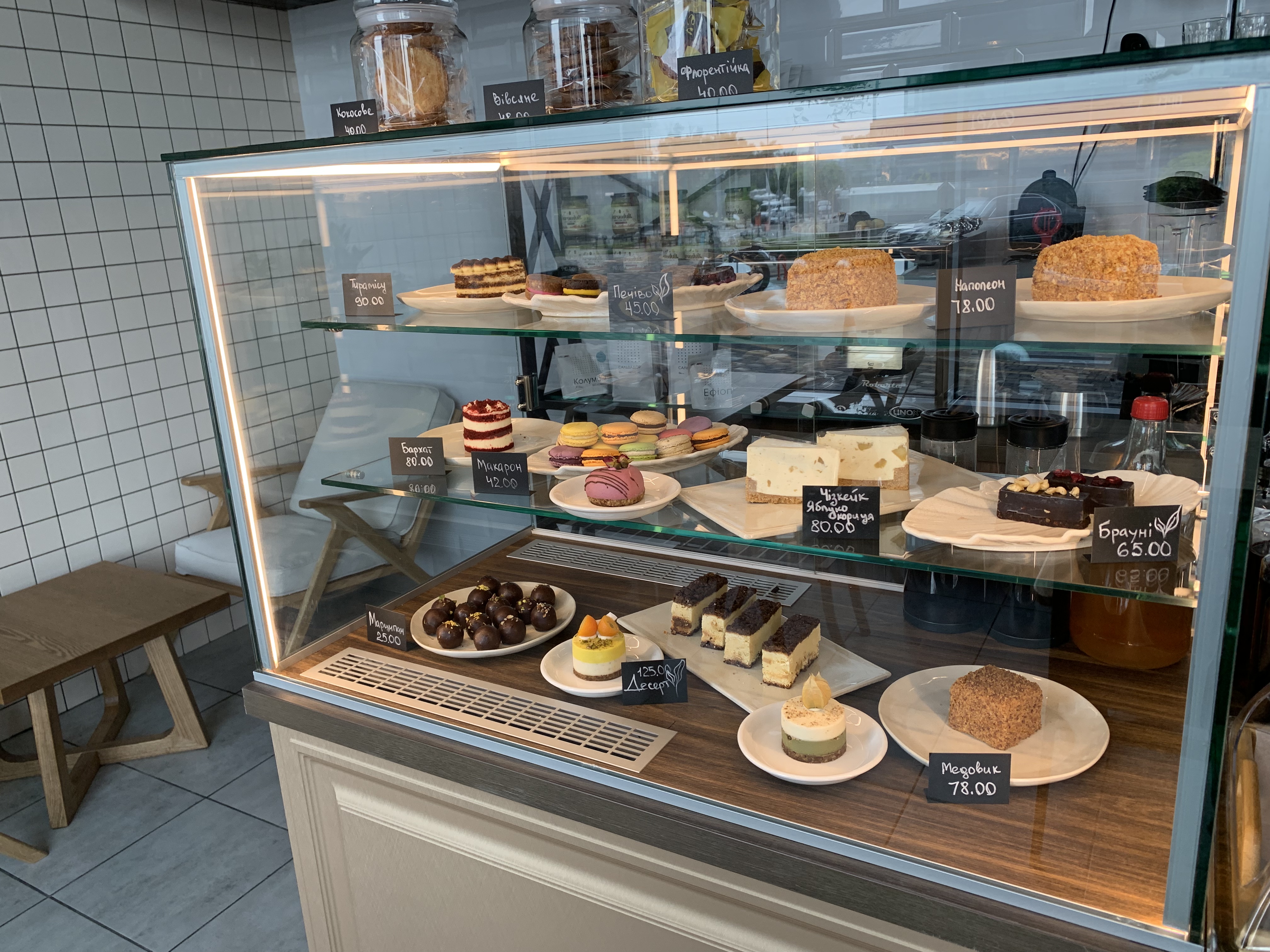 Тиха кав'ярня image 1