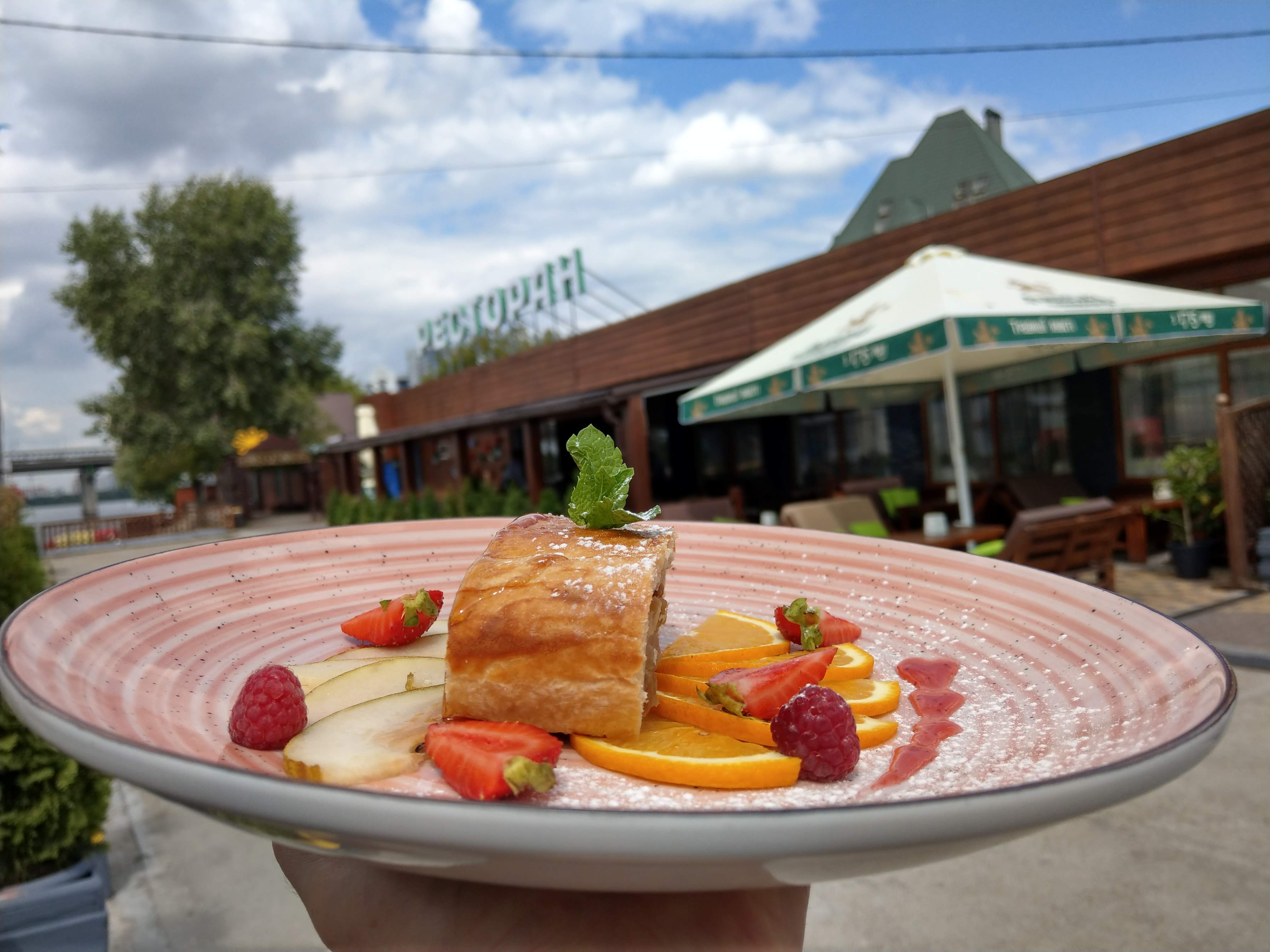 КЛУБ ОТДЫХА ПАРУС image 2