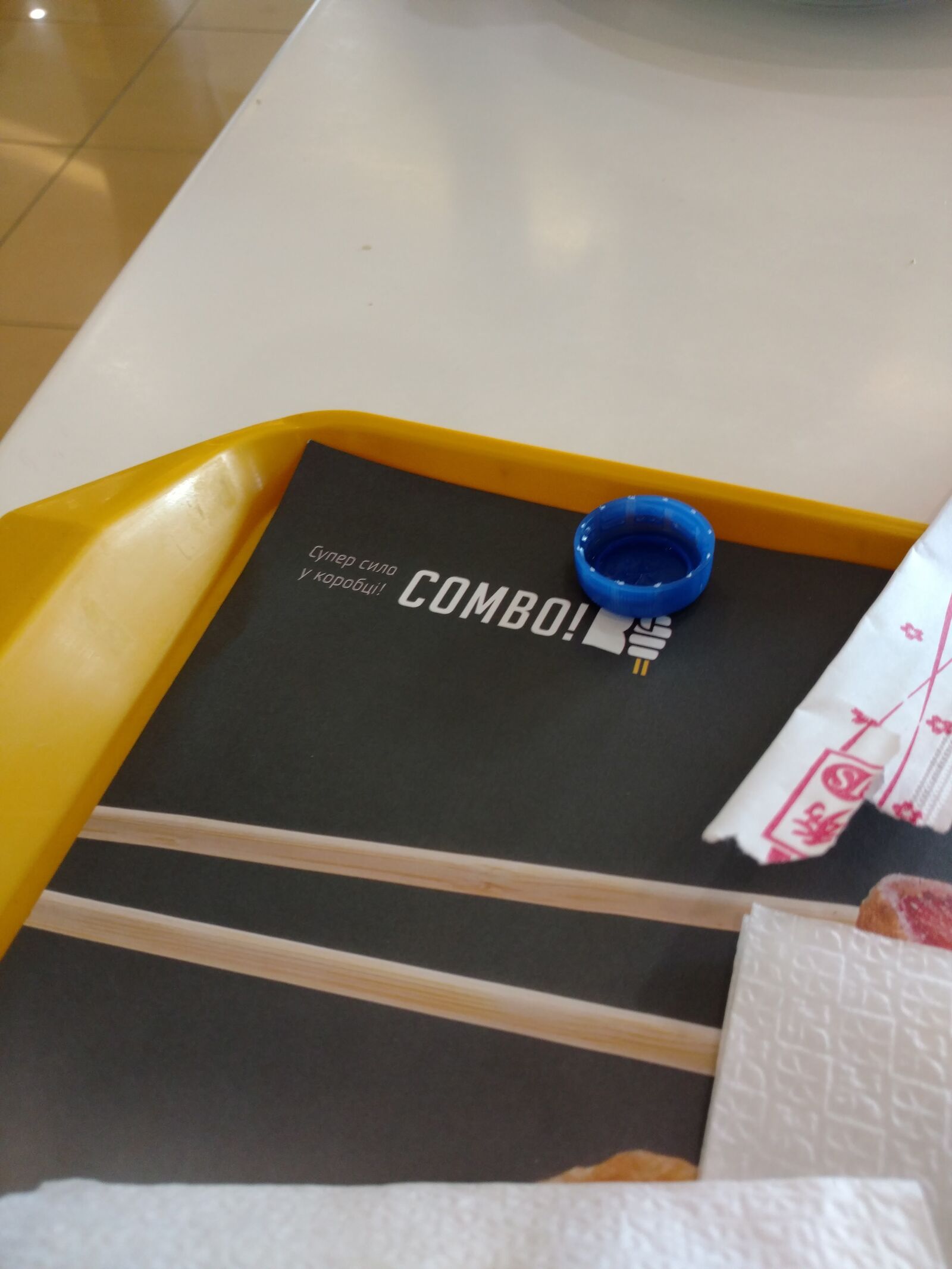 COMBO image 2