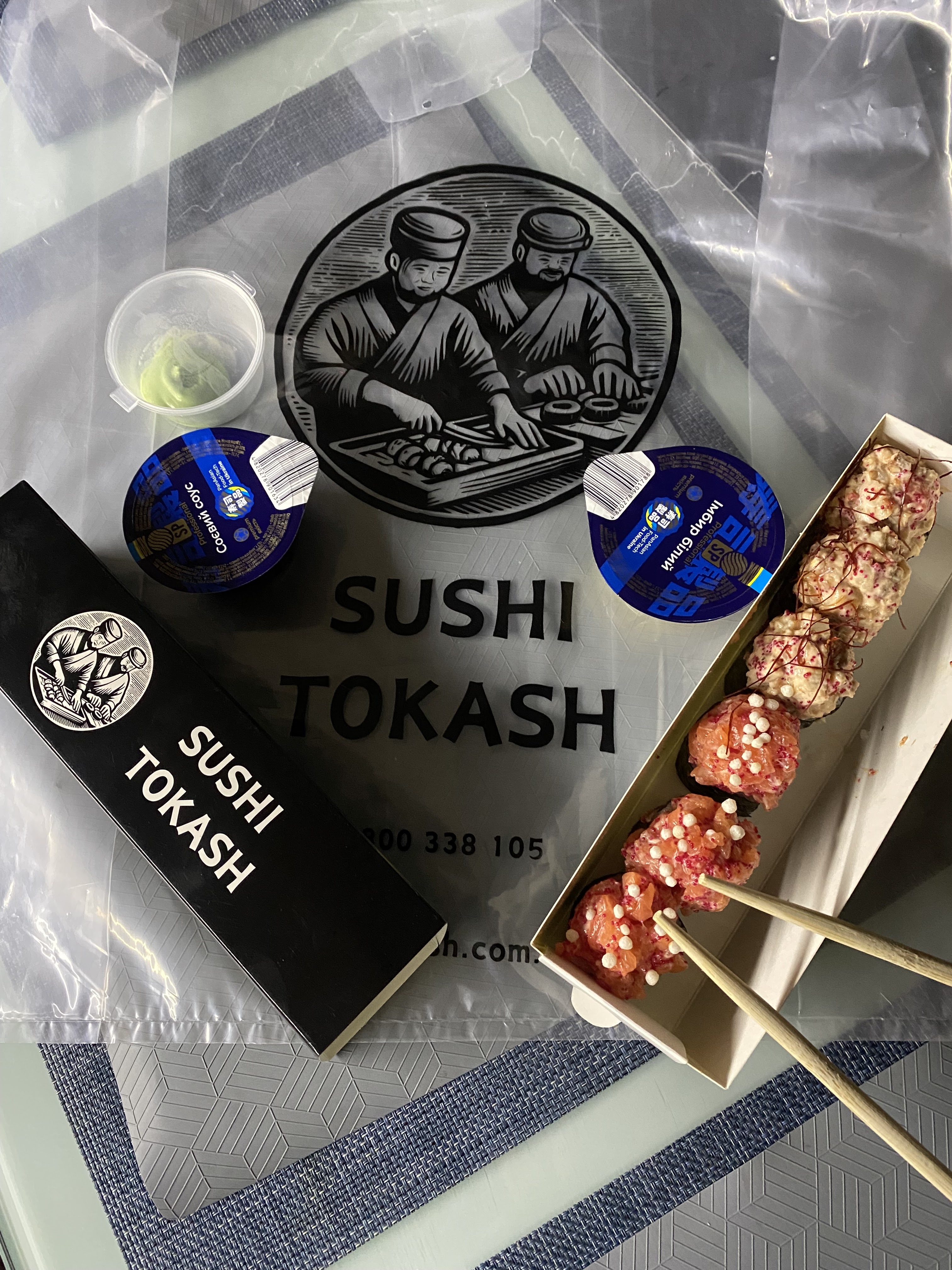 Sushi Tokash image 5