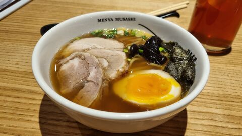 Menya Musashi image 3