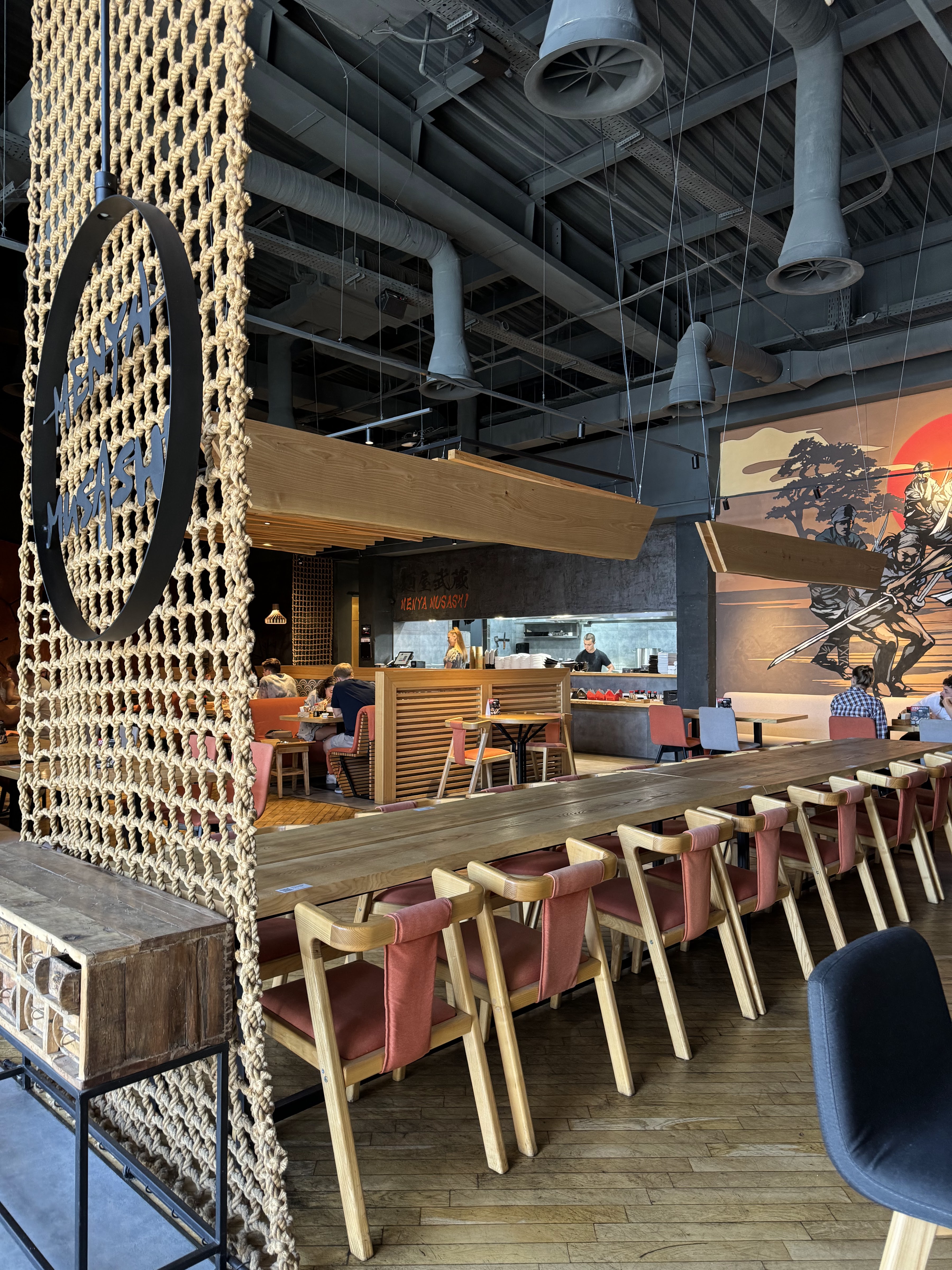 Menya Musashi image 6