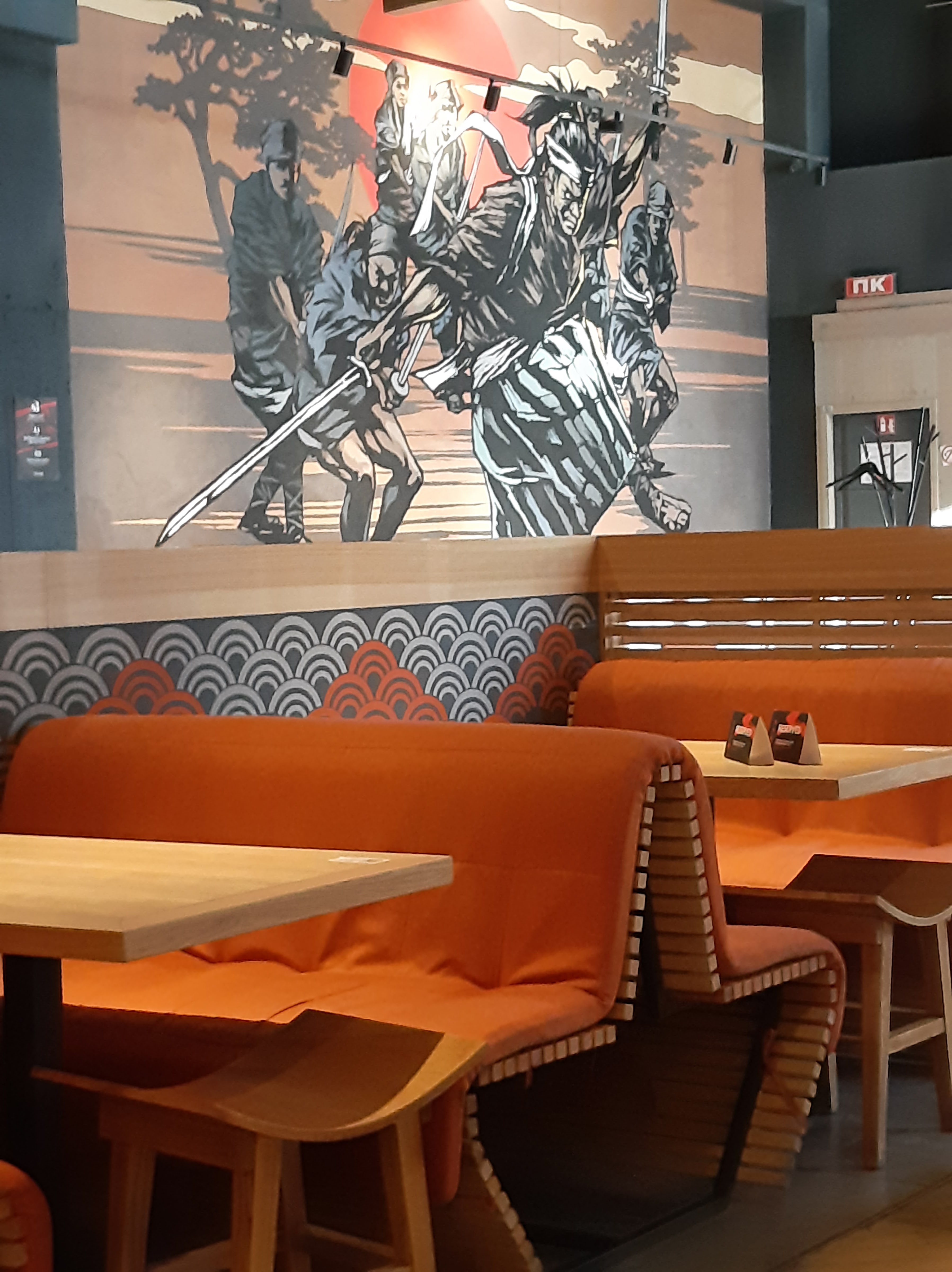 Menya Musashi image 10