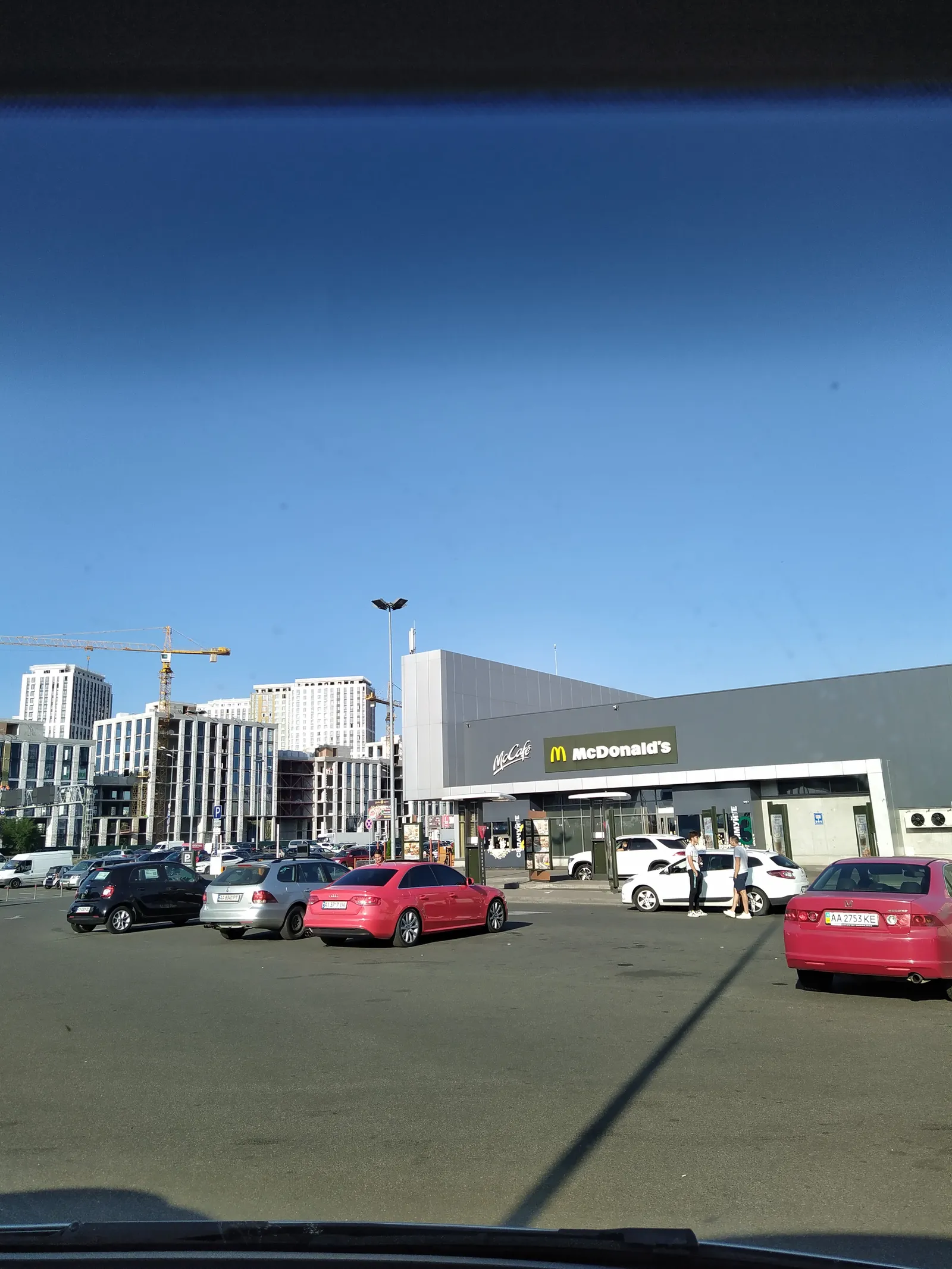 McDrive image 2