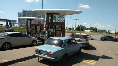 McDrive image 4
