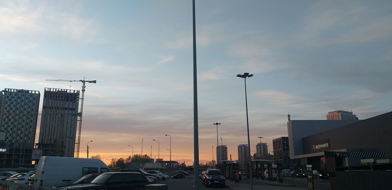 McDrive image 6