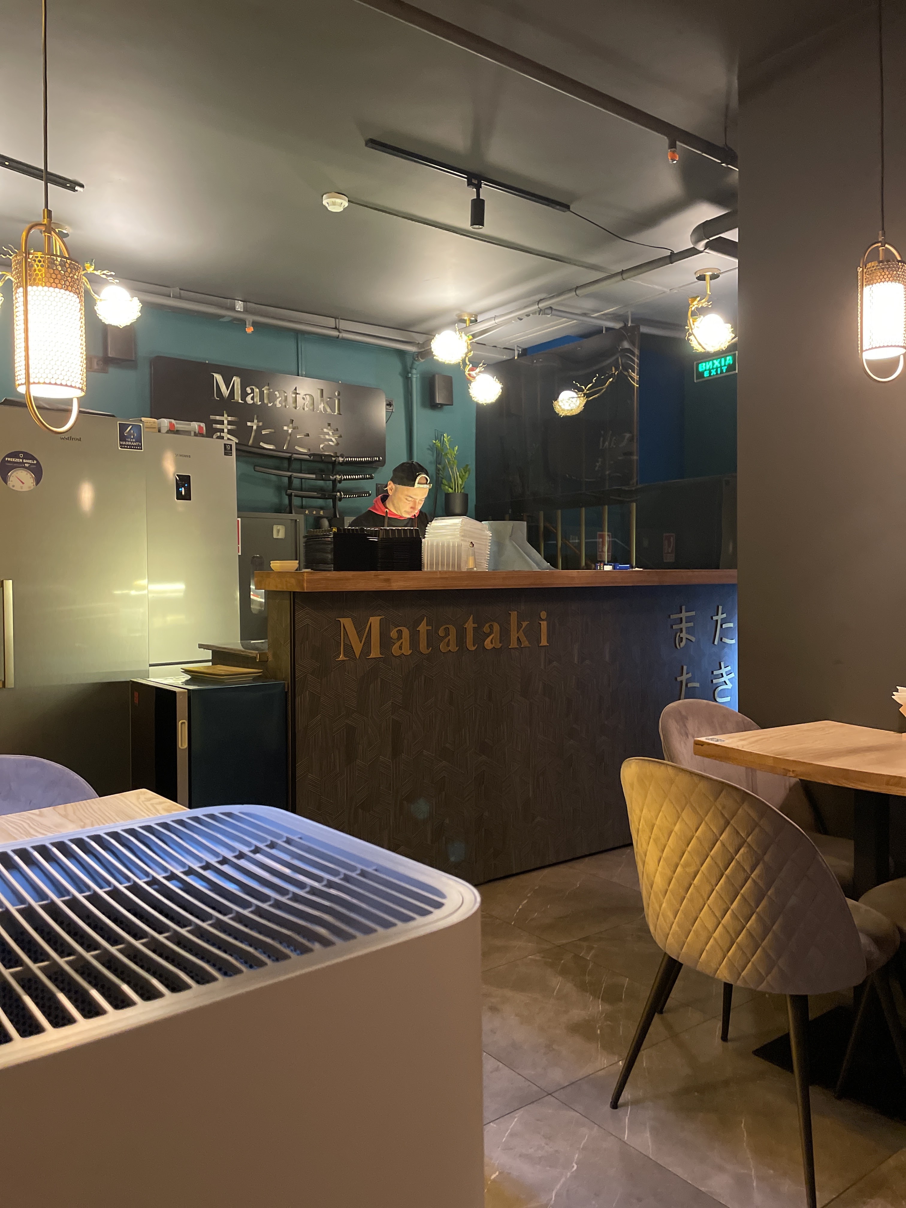 MATATAKI 1 Азійська кухня image 1