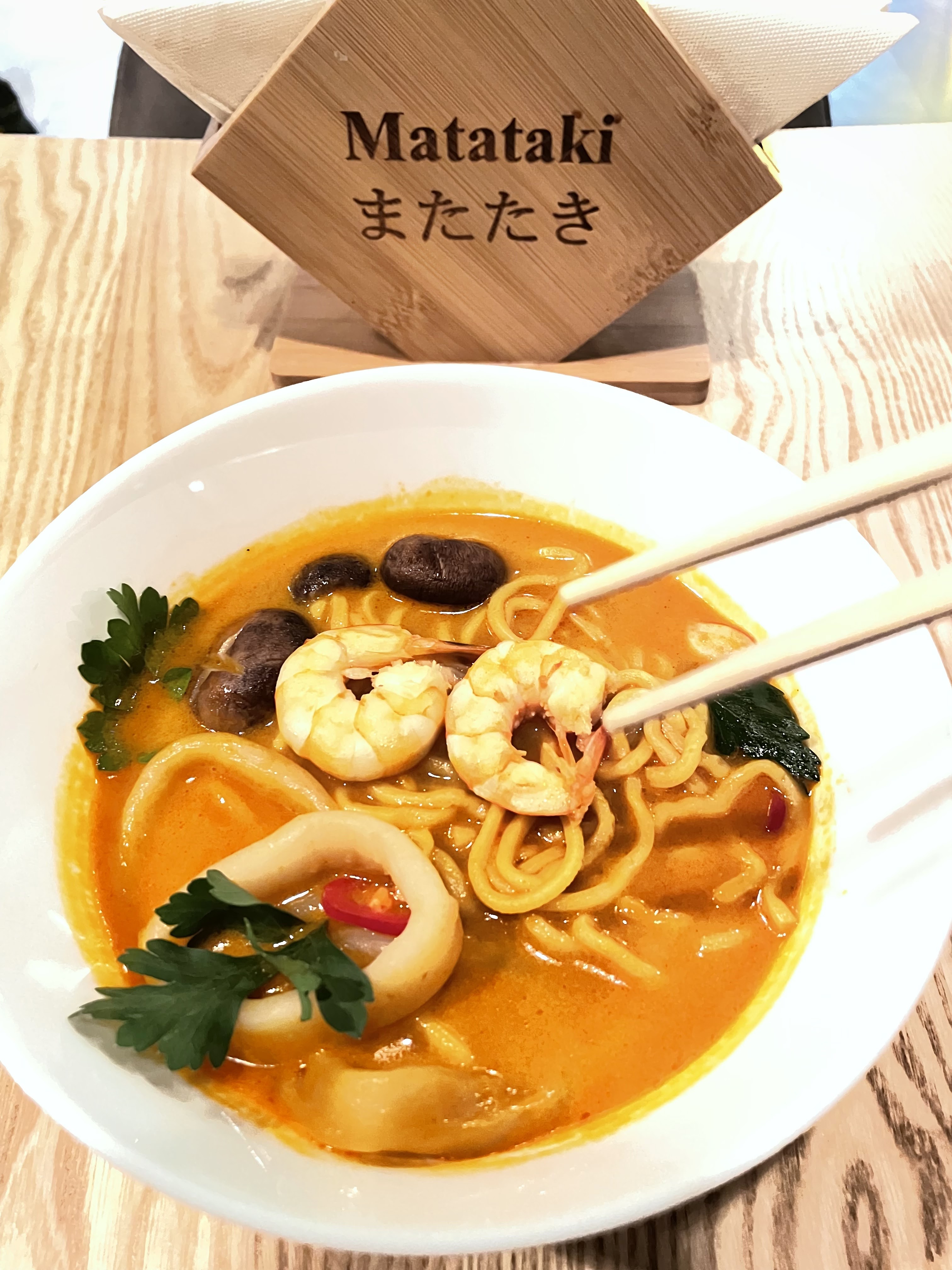 MATATAKI 1 Азійська кухня image 9