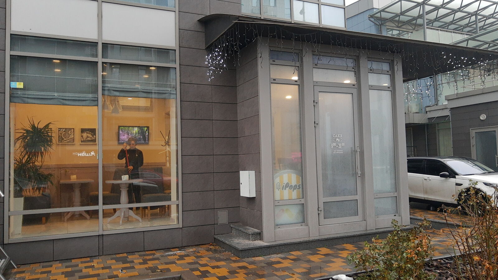 London Town image 1
