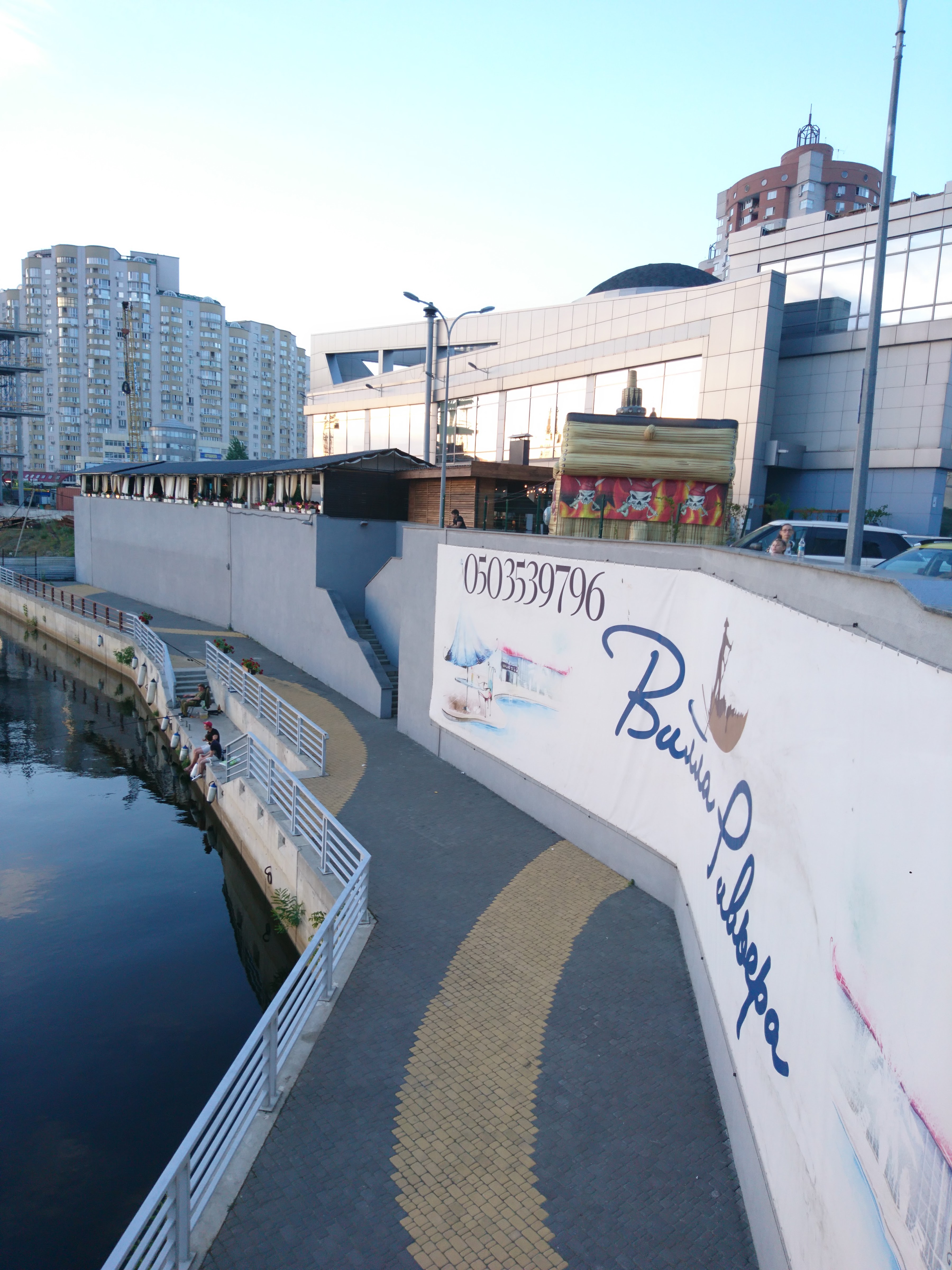 Villa Riviera image 5