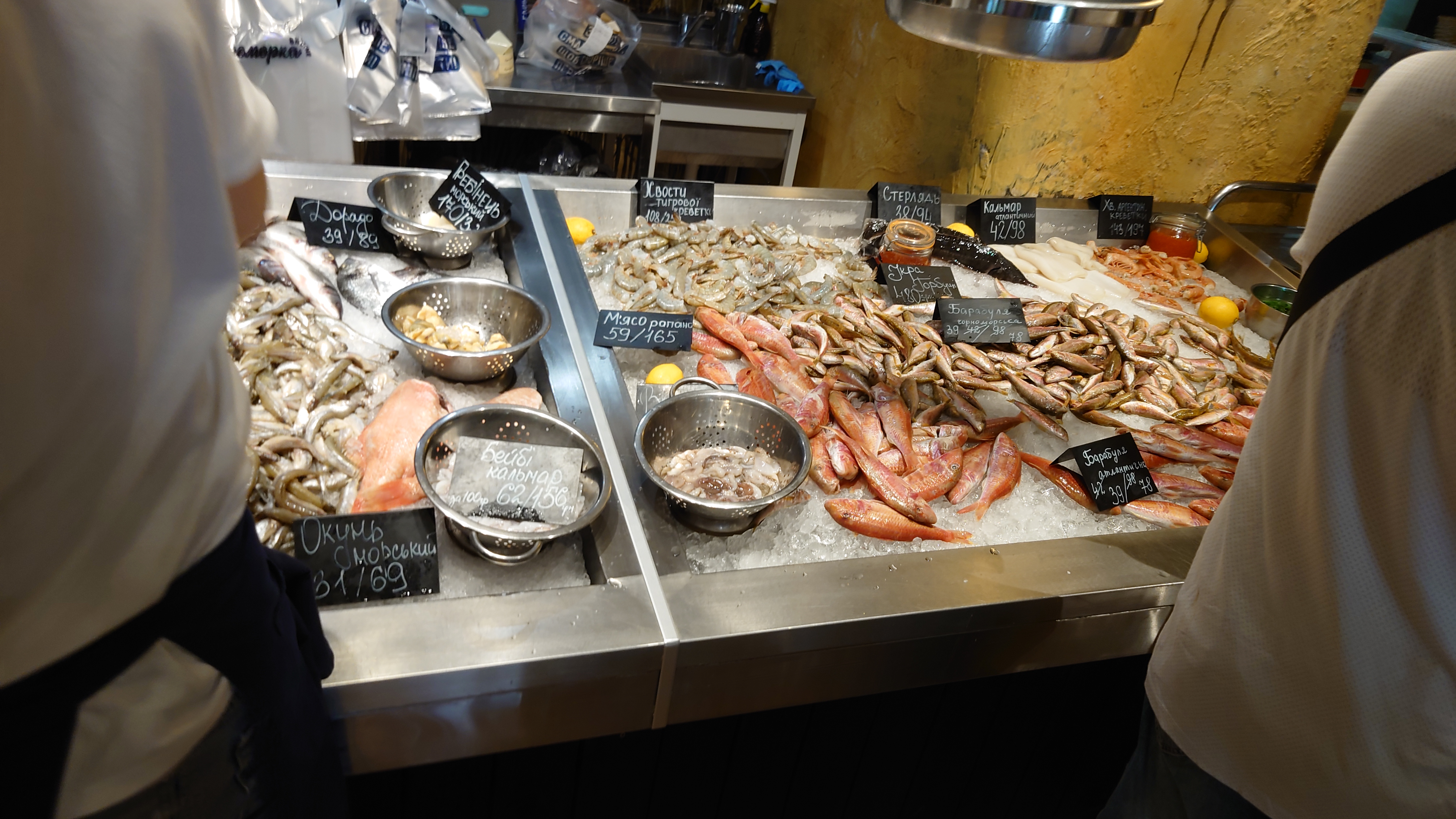 Чорноморка Княжий Затон image 7