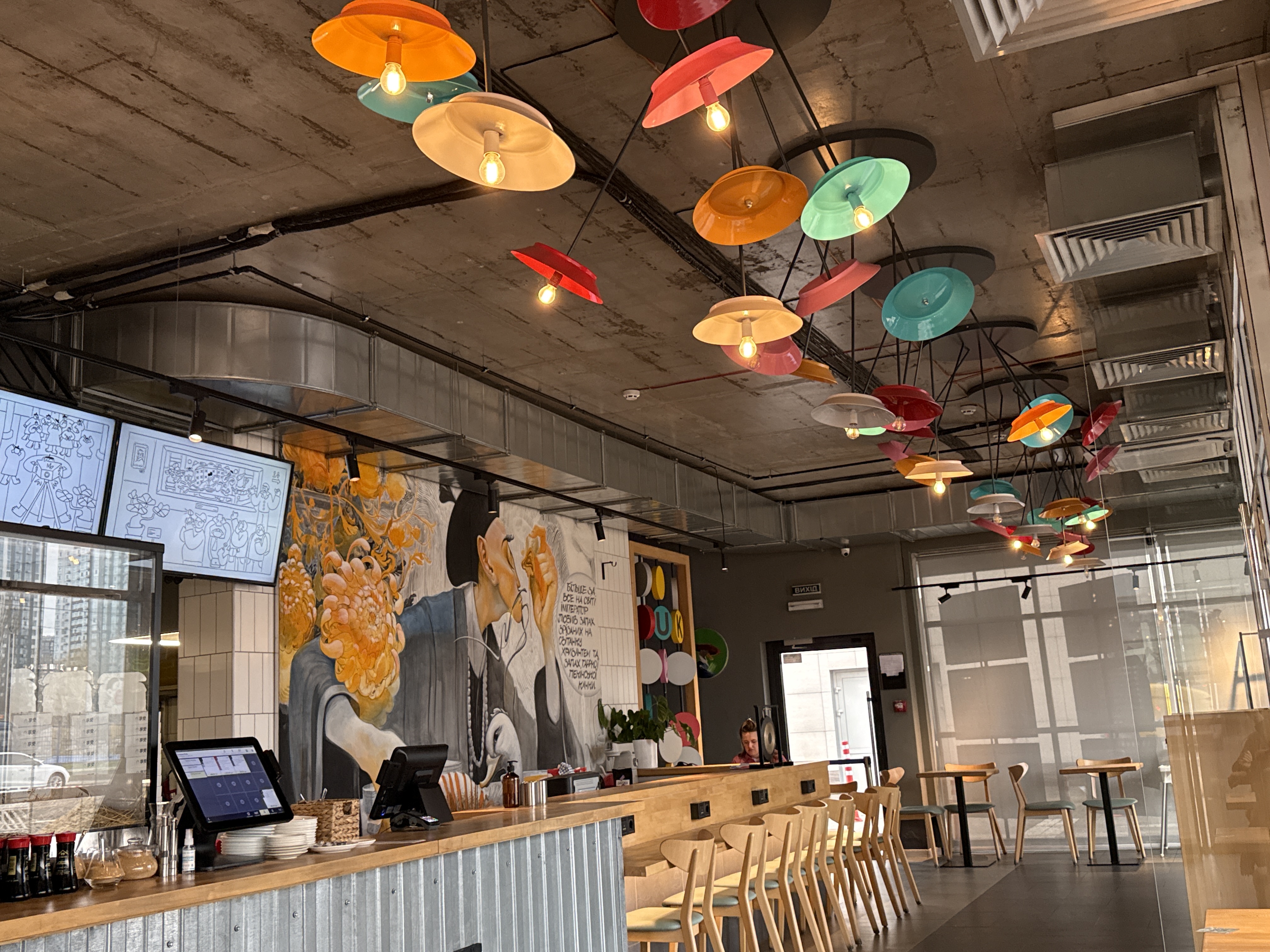 Duck, Please image 2