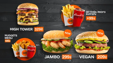 Burger Station image 3