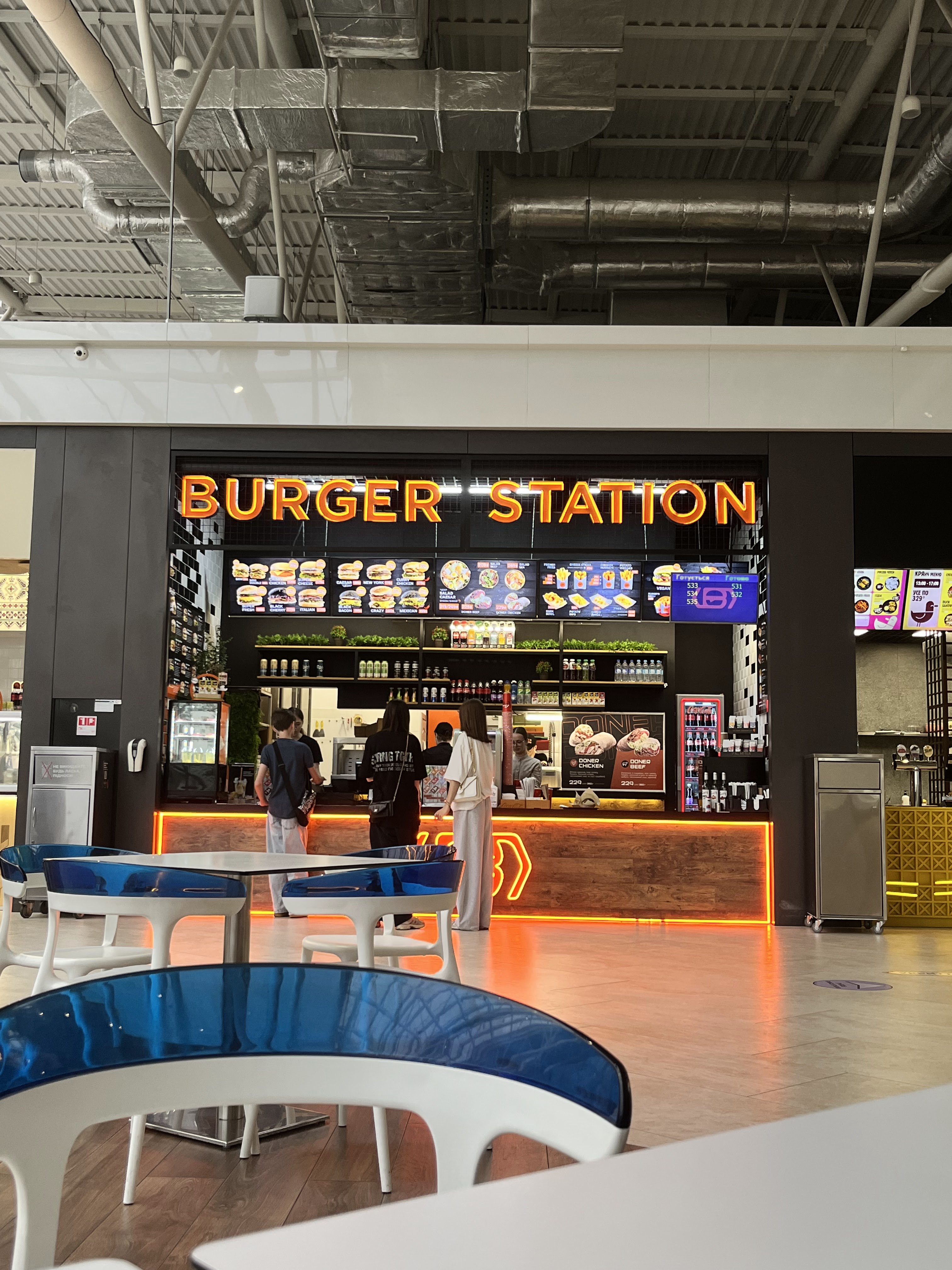 Burger Station image 10