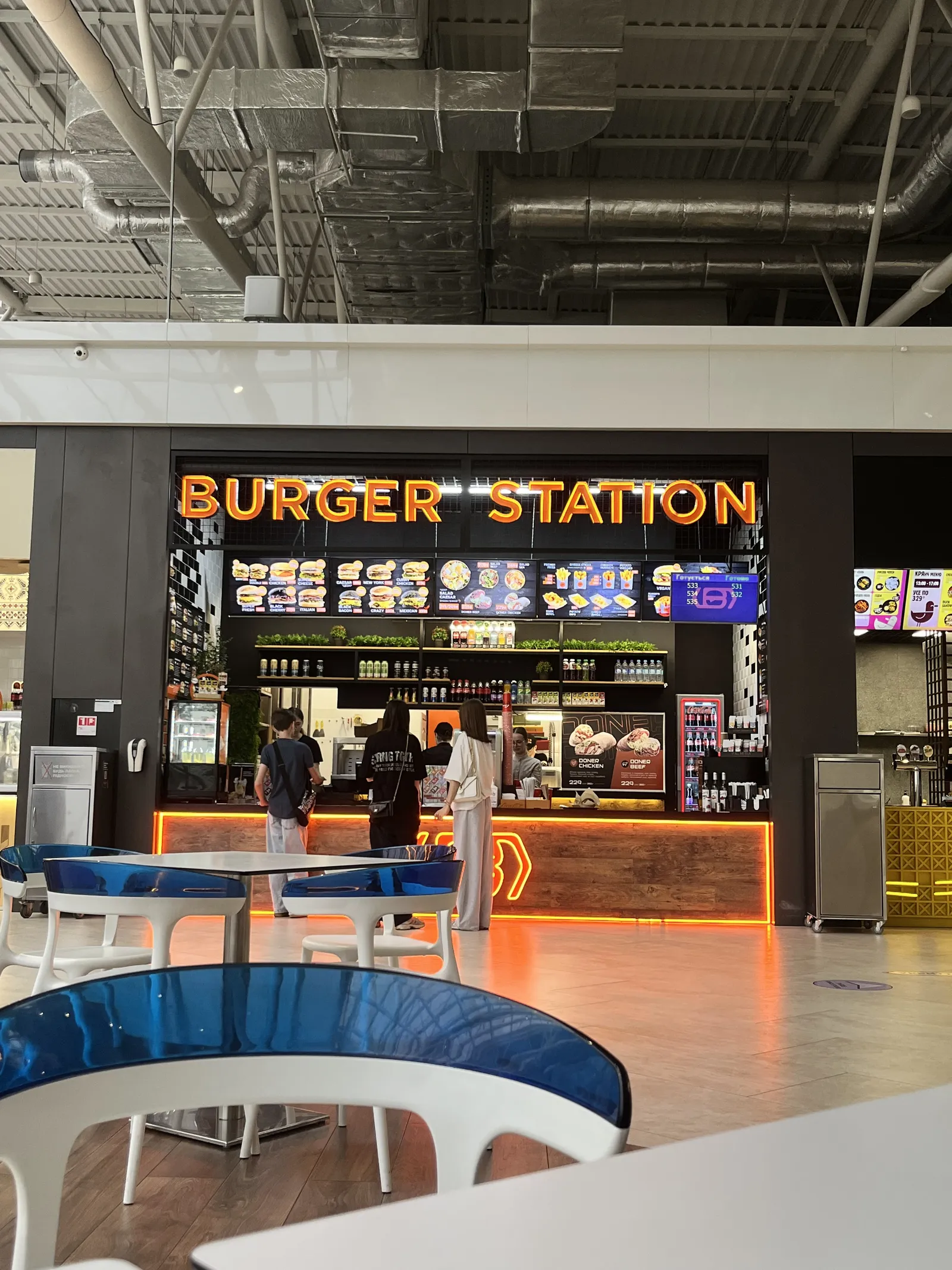 Burger Station image 10
