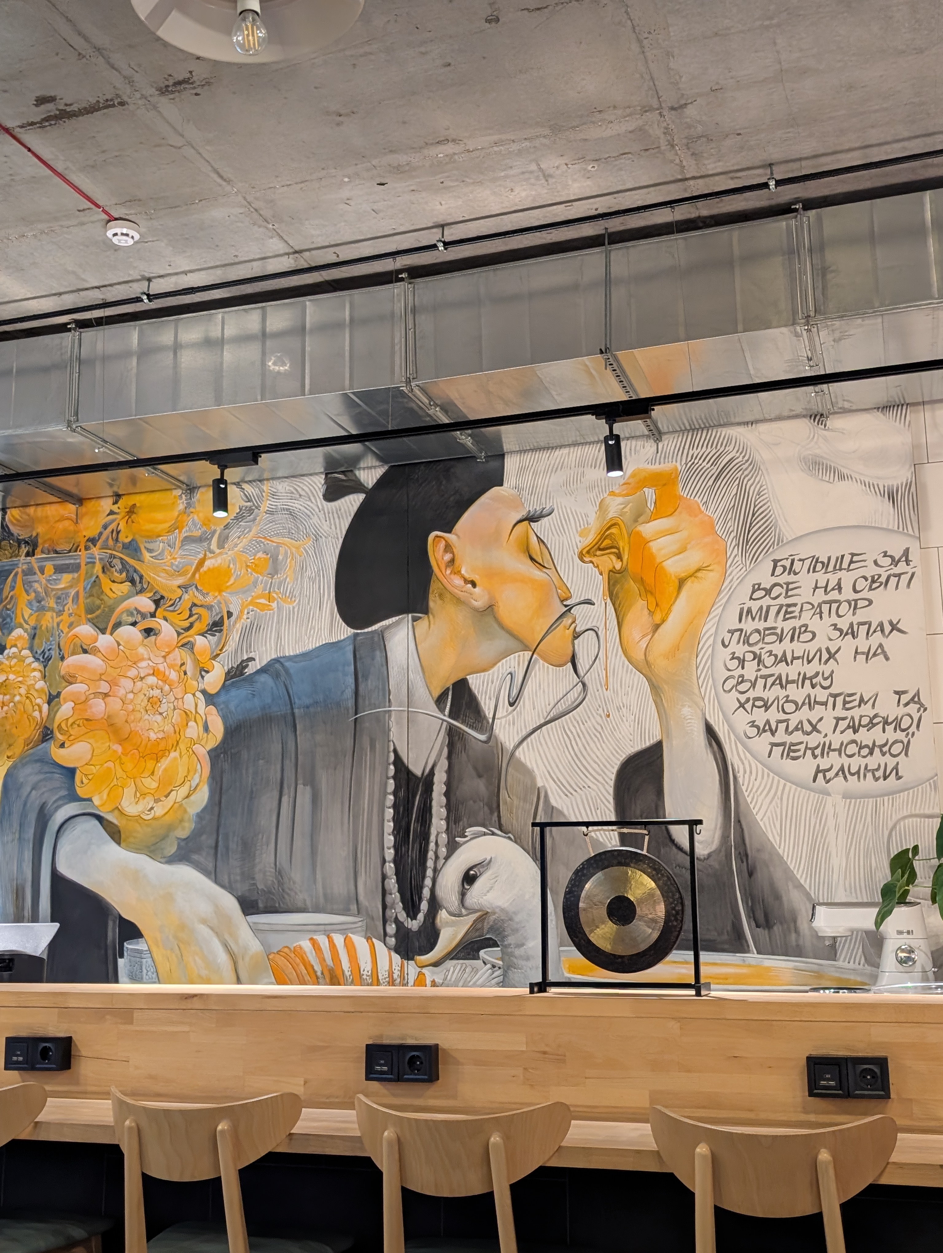 Hot Pot. Plz image 8