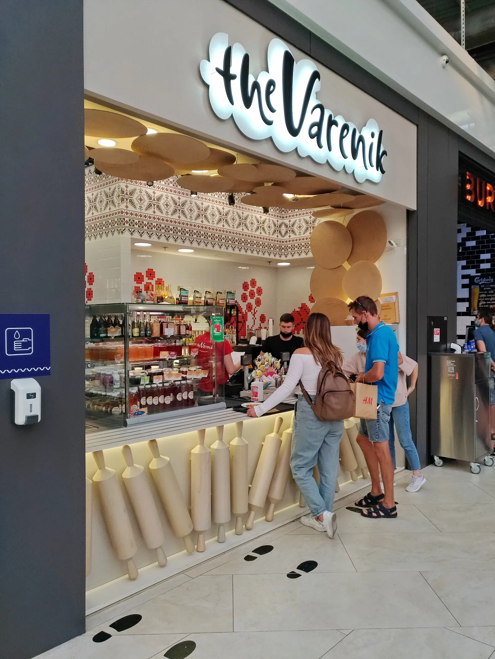 The Varenik - handmade cafe - ТРЦ River Mall image 3