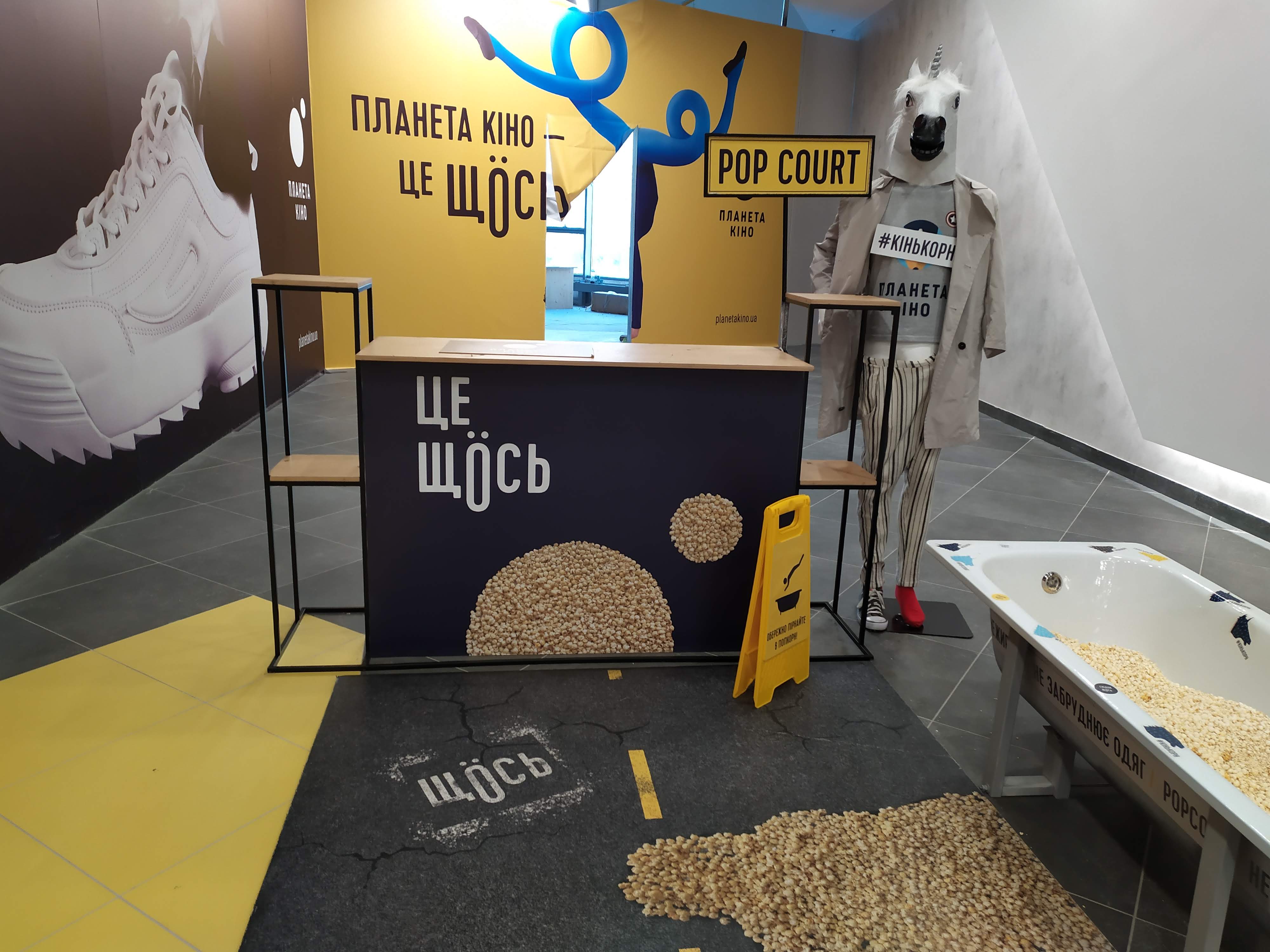 The Varenik - handmade cafe - ТРЦ River Mall image 8