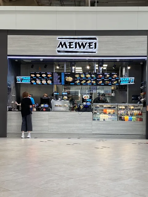 Meiwei image 1