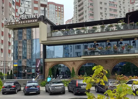 Kukhmeyster. Dim-Restoran image 3