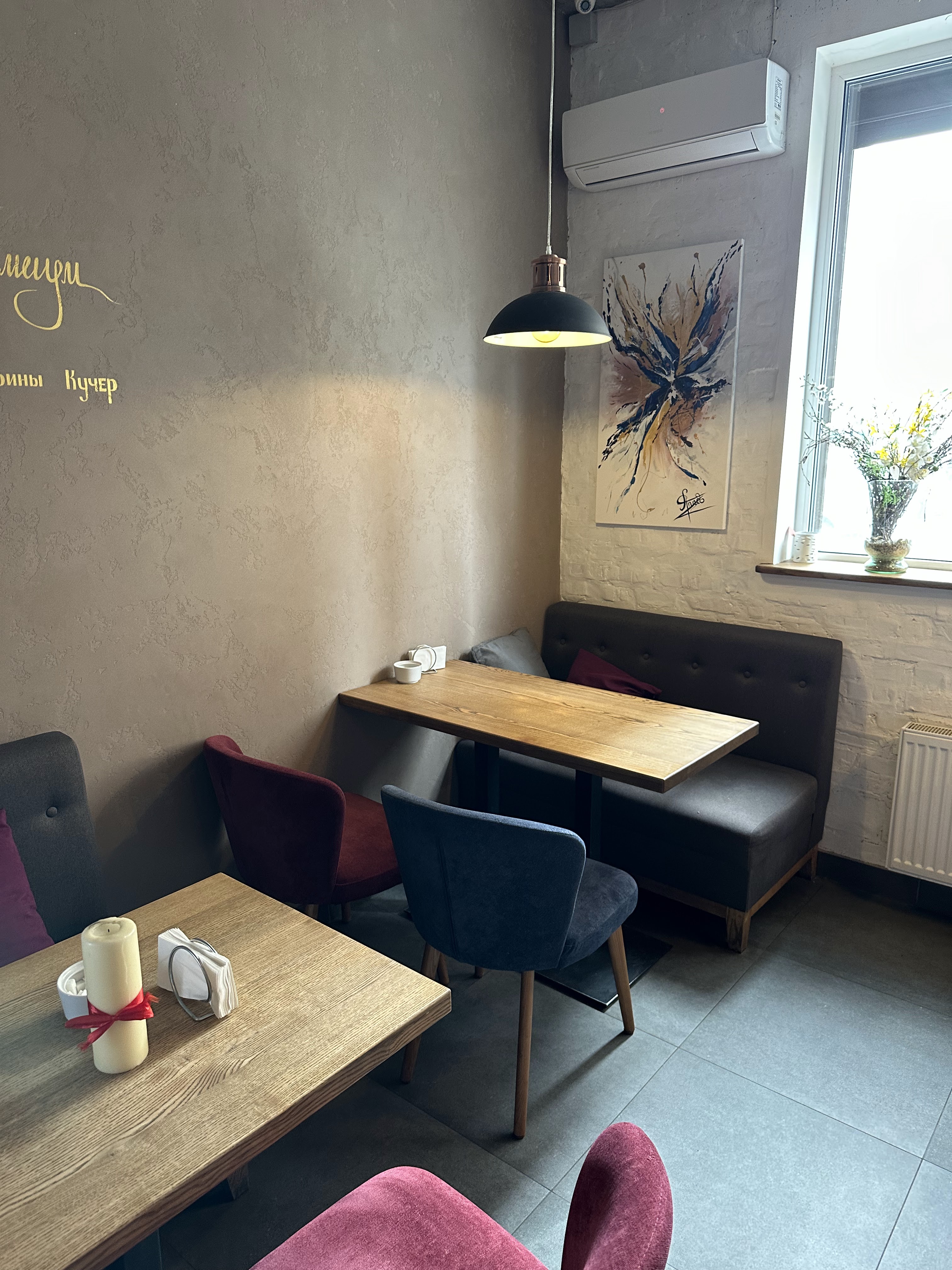 Tort Premium image 4