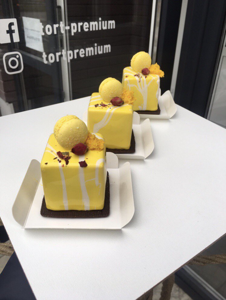 Tort Premium image 10