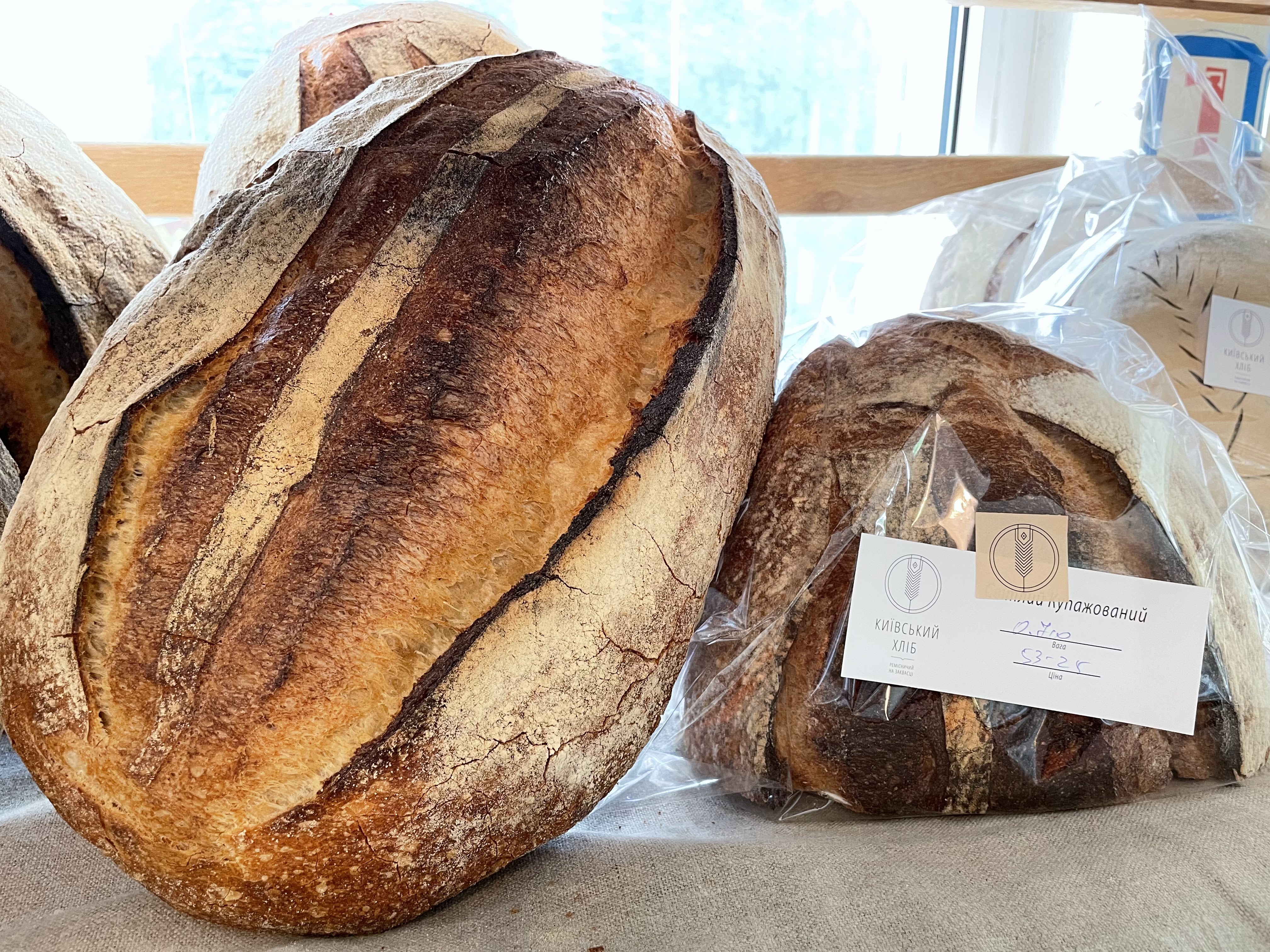 Тарілка image 6