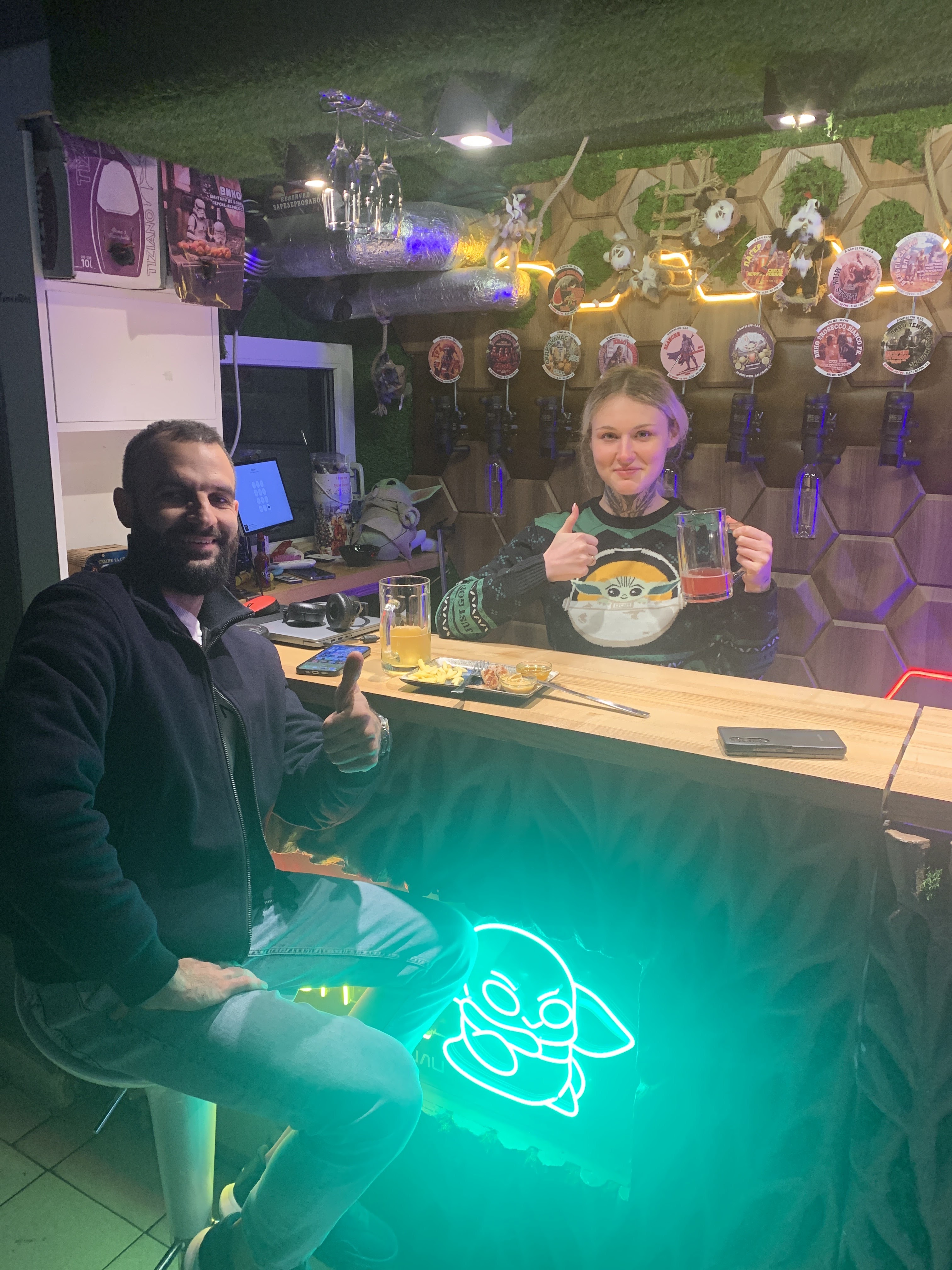 Temne Ta Svitle Bar - Mahazyn image 10