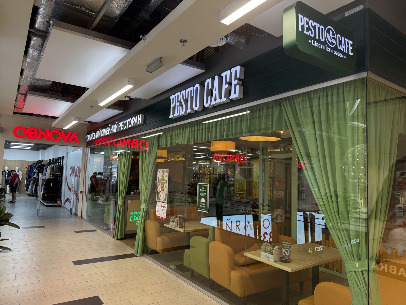 PESTO CAFE image 4