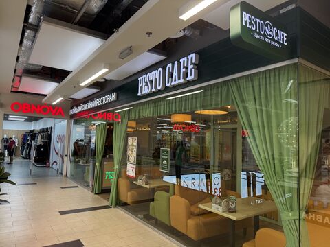 PESTO CAFE image 4