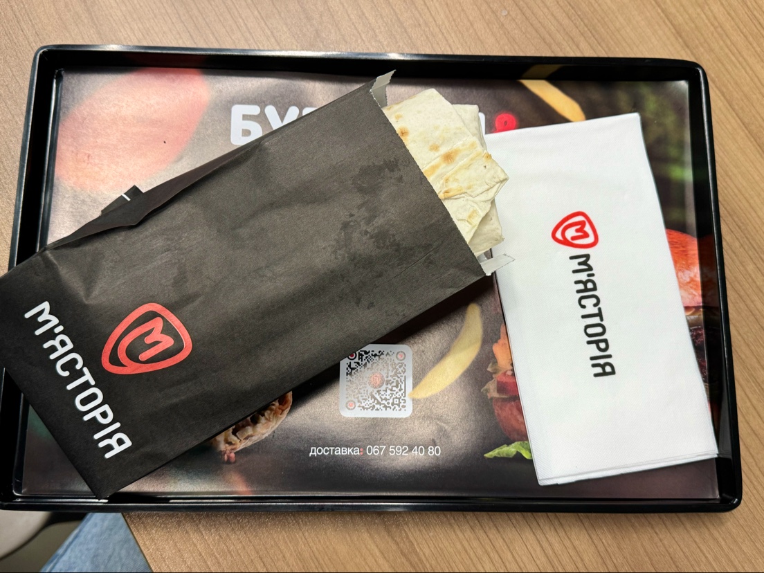 М'ясторія Meat Bar image 7