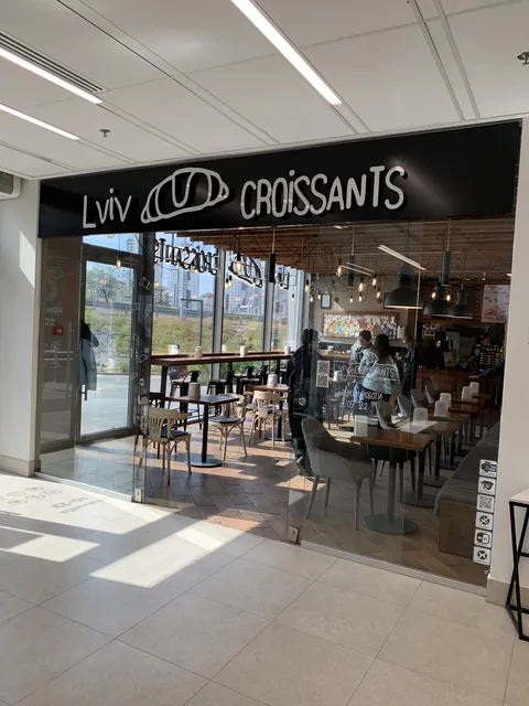 Lviv Croissants image 1