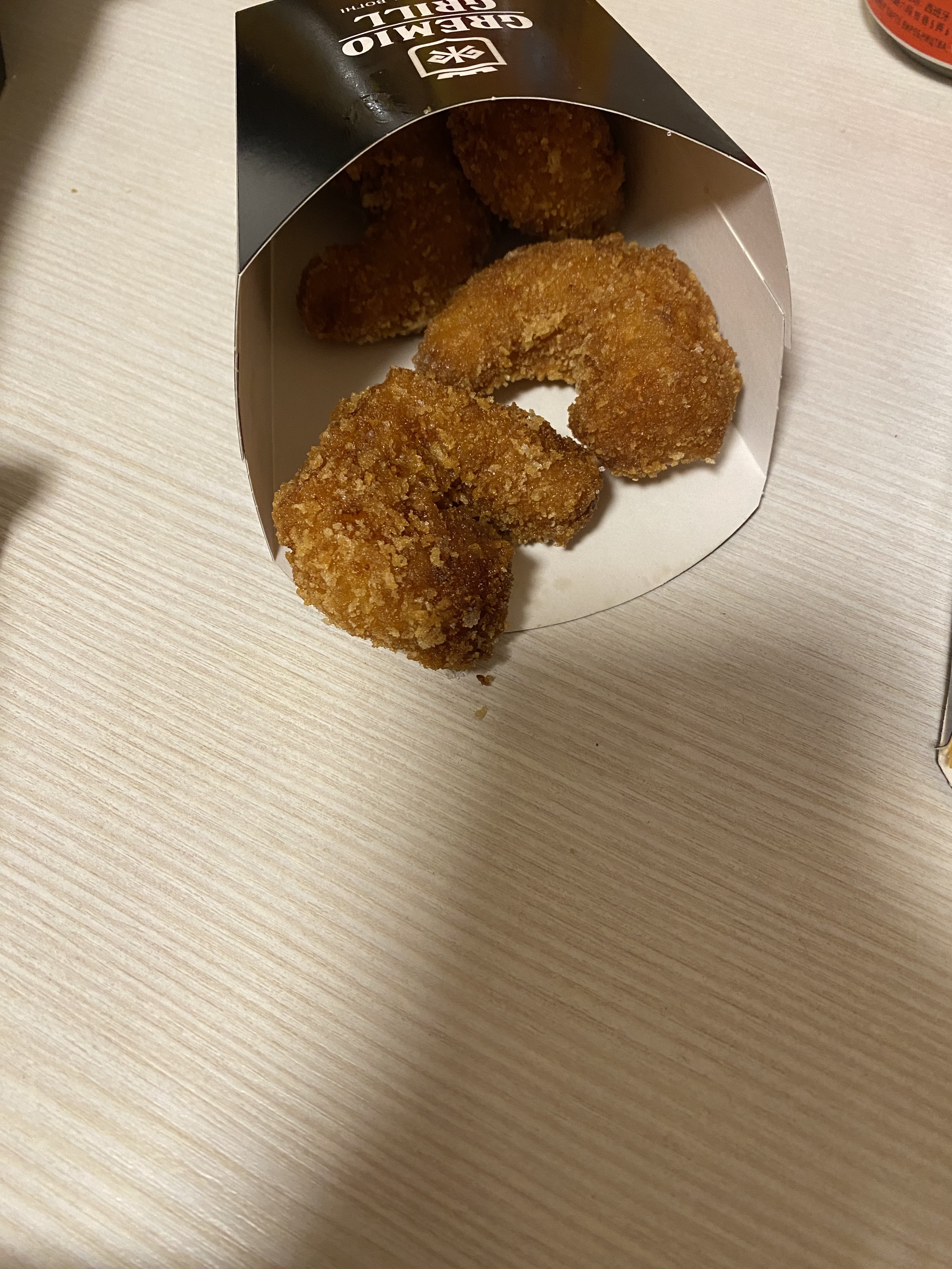 Gremio Grill image 4