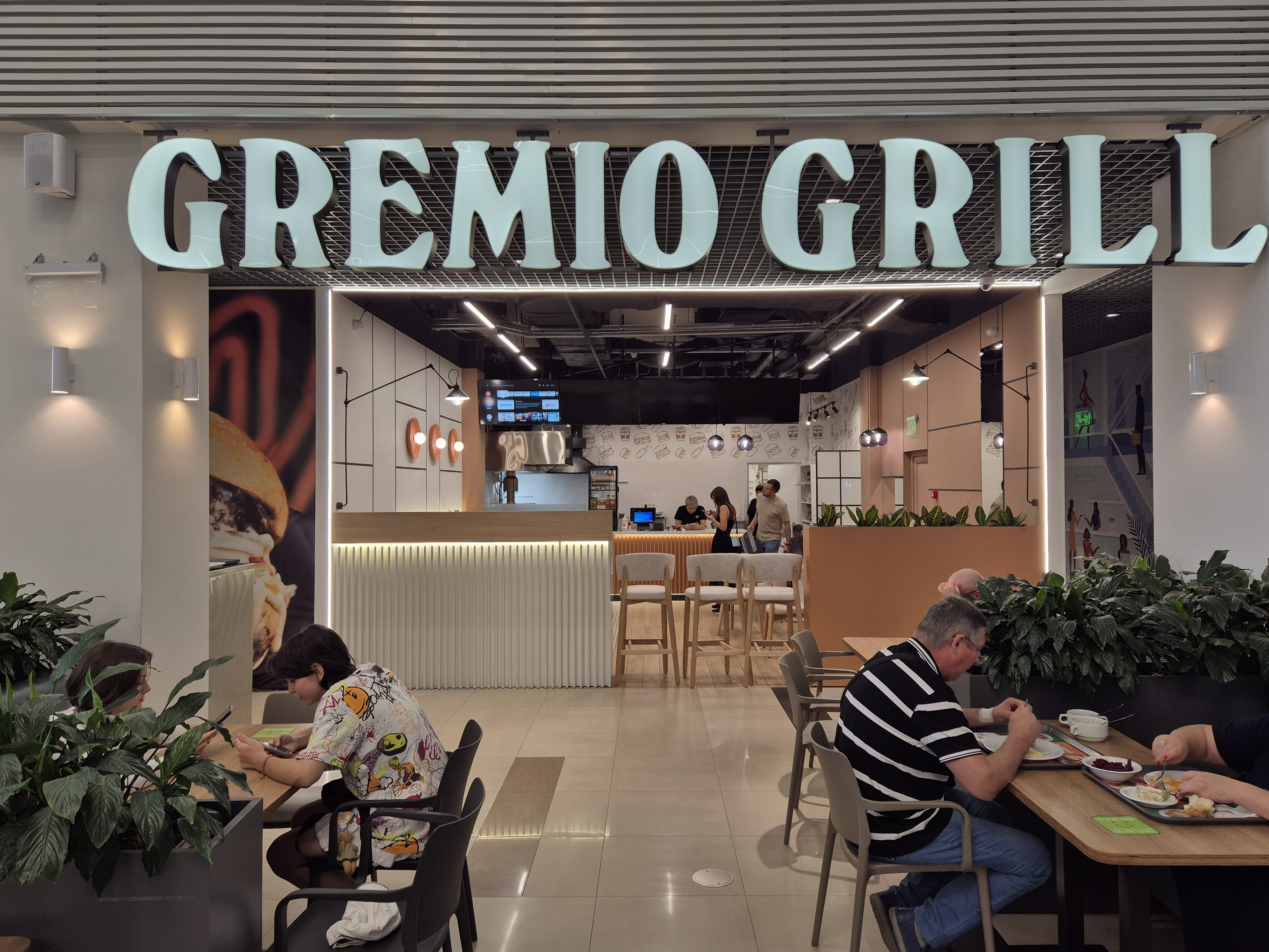 Gremio Grill image 10