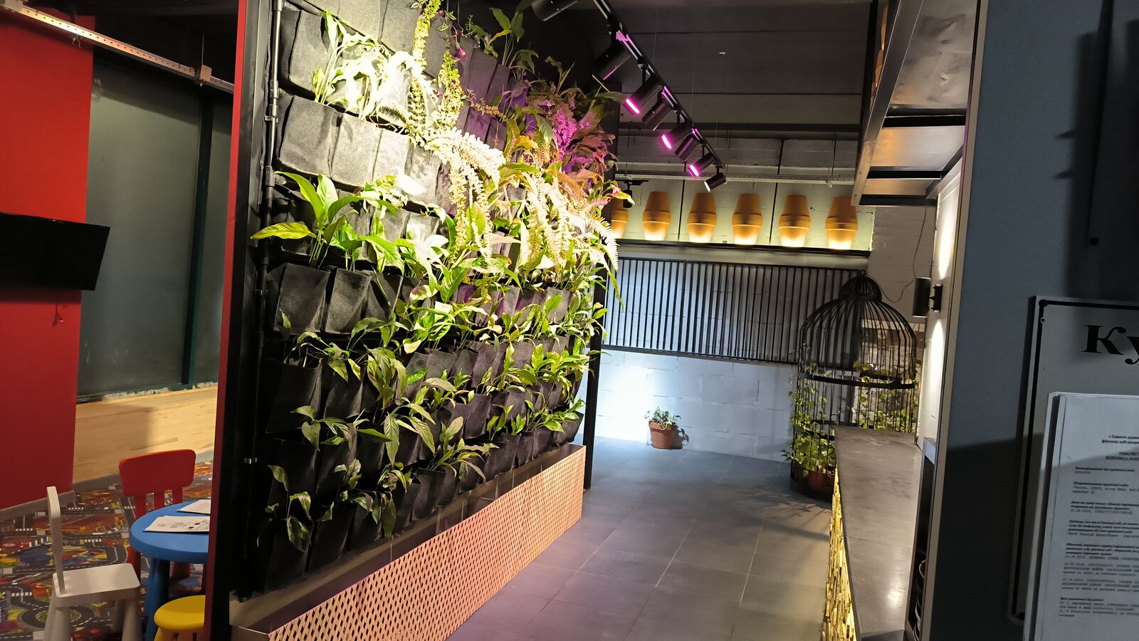 Mamamia! image 6