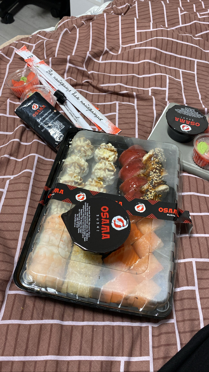 Osama Sushi image 6