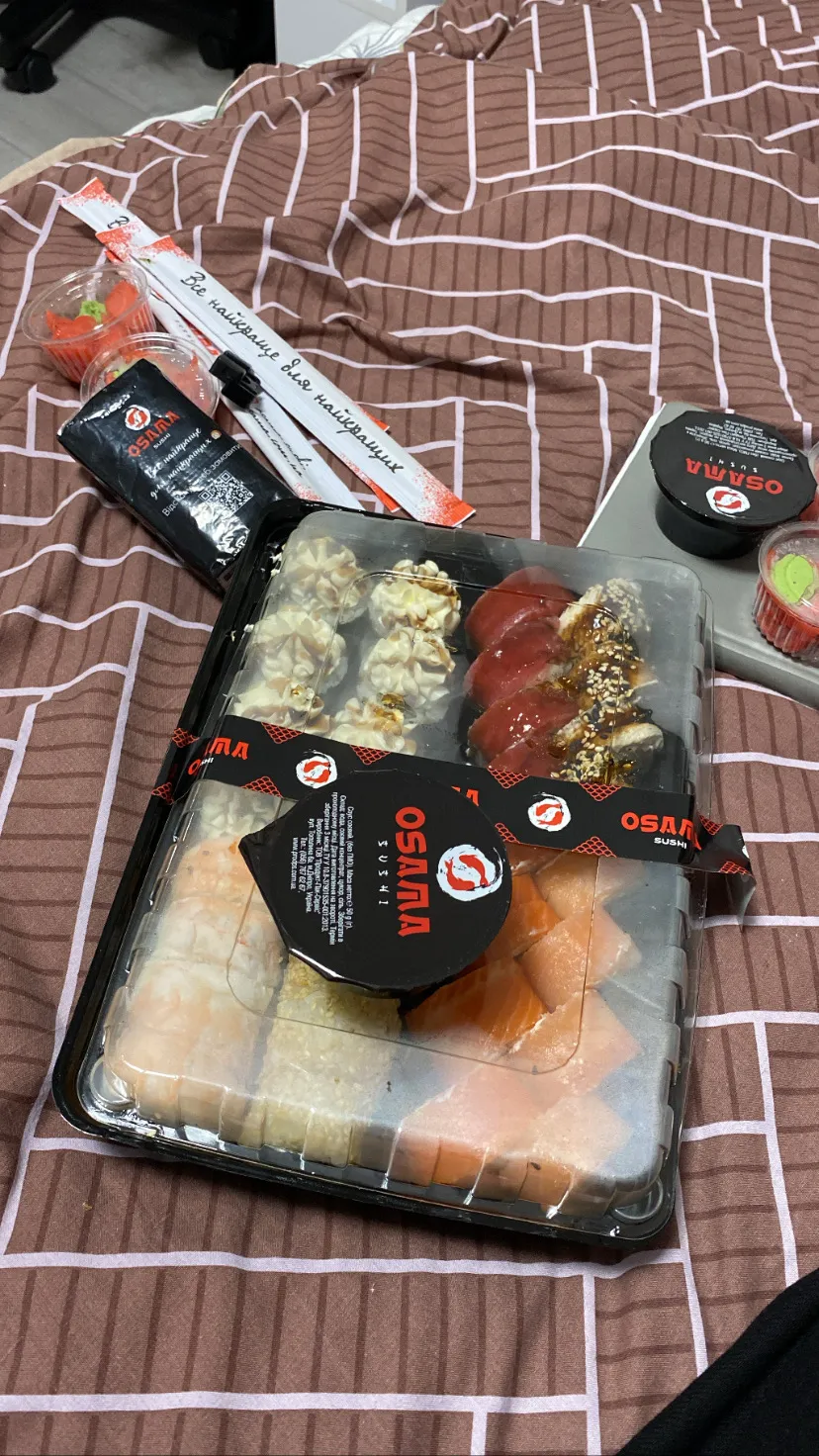 Osama Sushi image 6