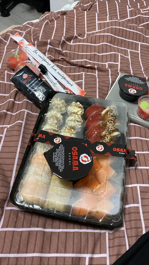 Osama Sushi image 6