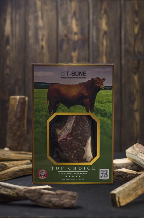T-Bone Prime Beef image 4