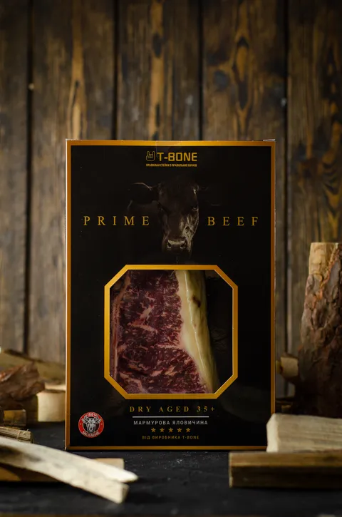 T-Bone Prime Beef image 6