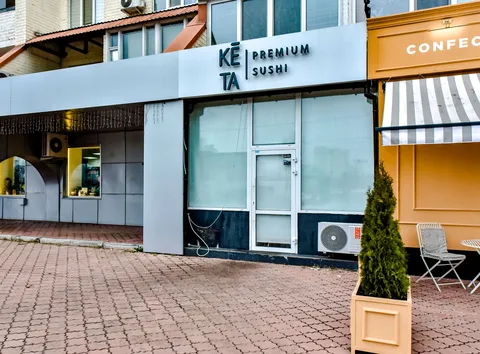 Keta Sushi image 7
