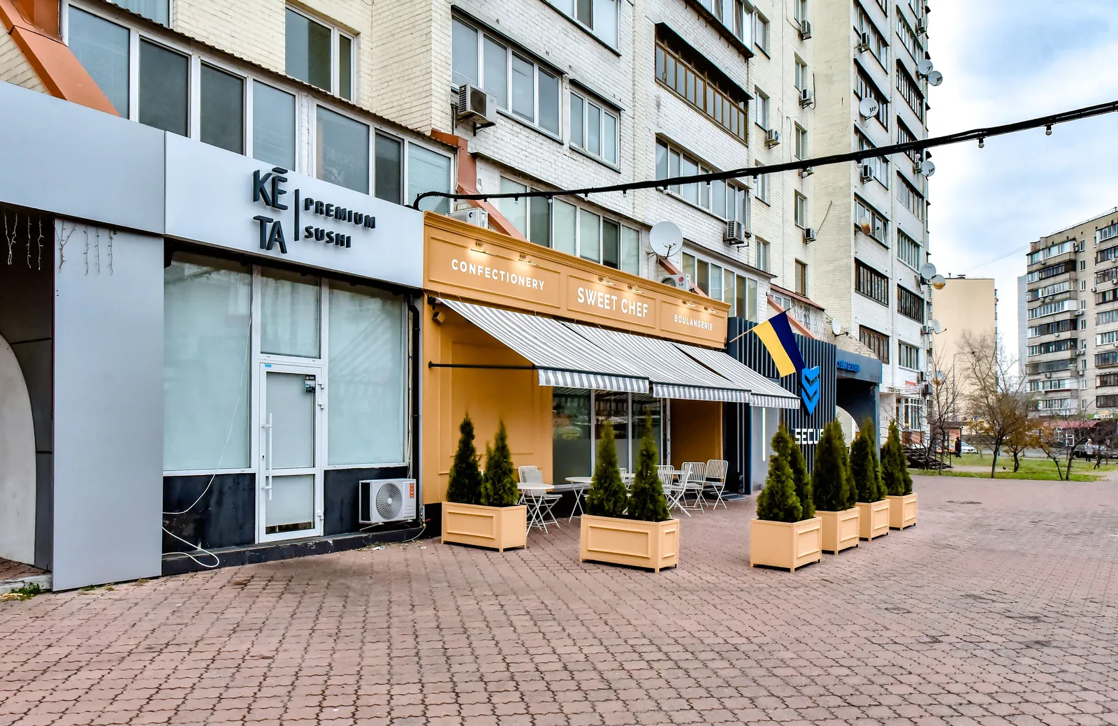 Keta Sushi image 9