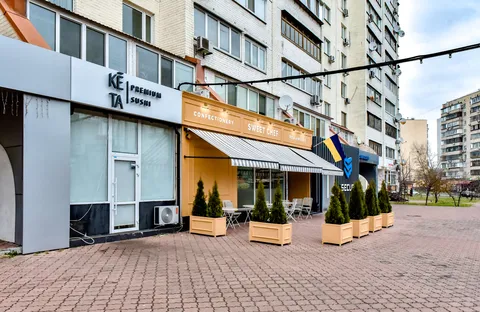 Keta Sushi image 9