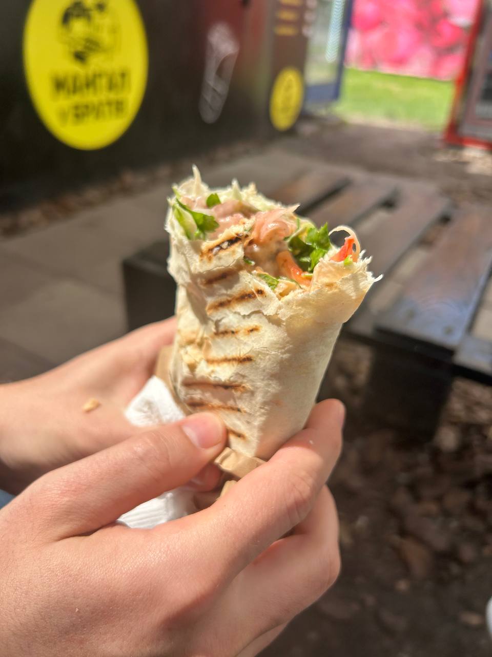 Manhal U Brativ image 2