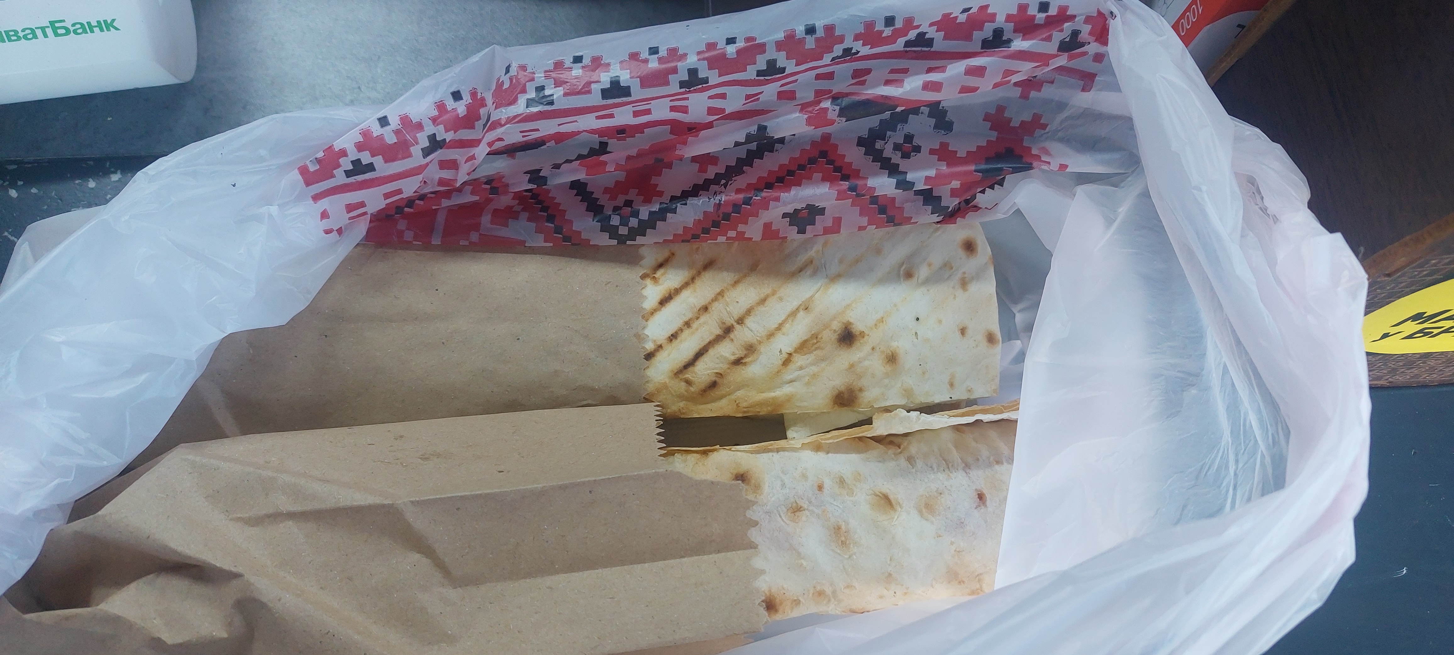 Manhal U Brativ image 10