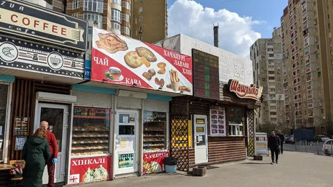 Барбекю драйв «Шашлыкоff» image 7