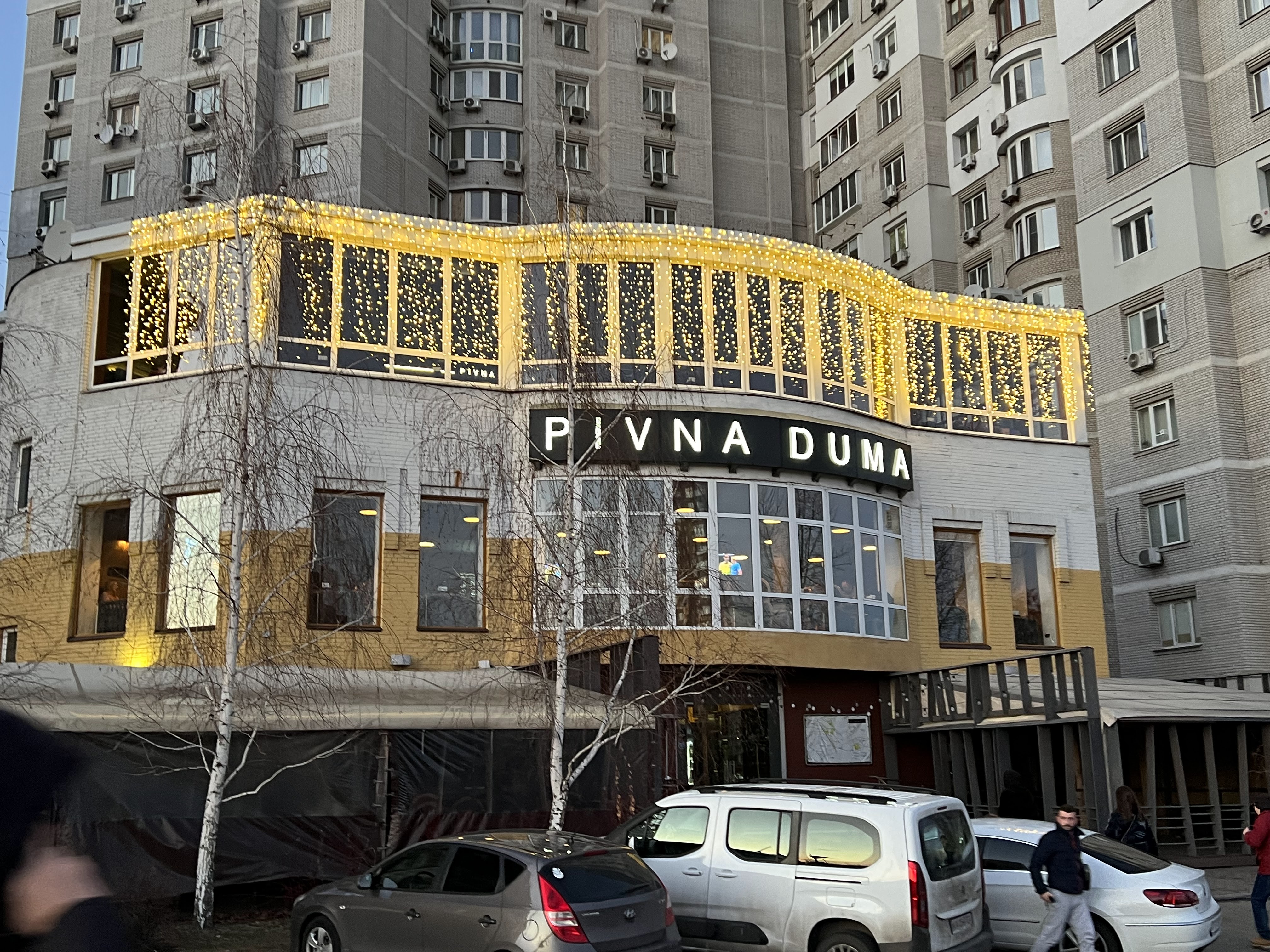 Pivna Duma image 6