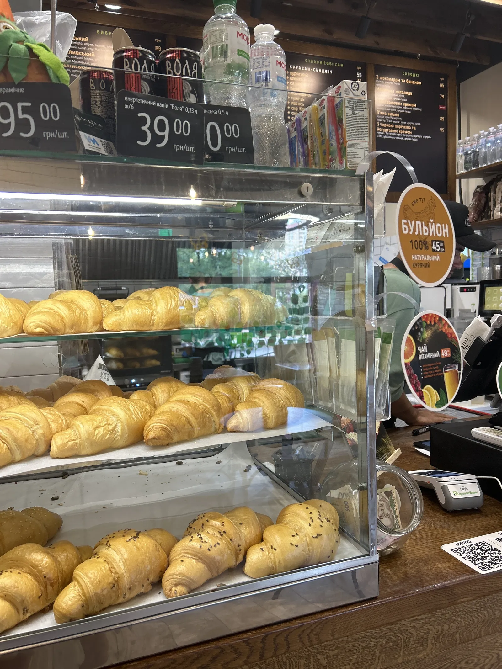 Lviv Croissants image 8
